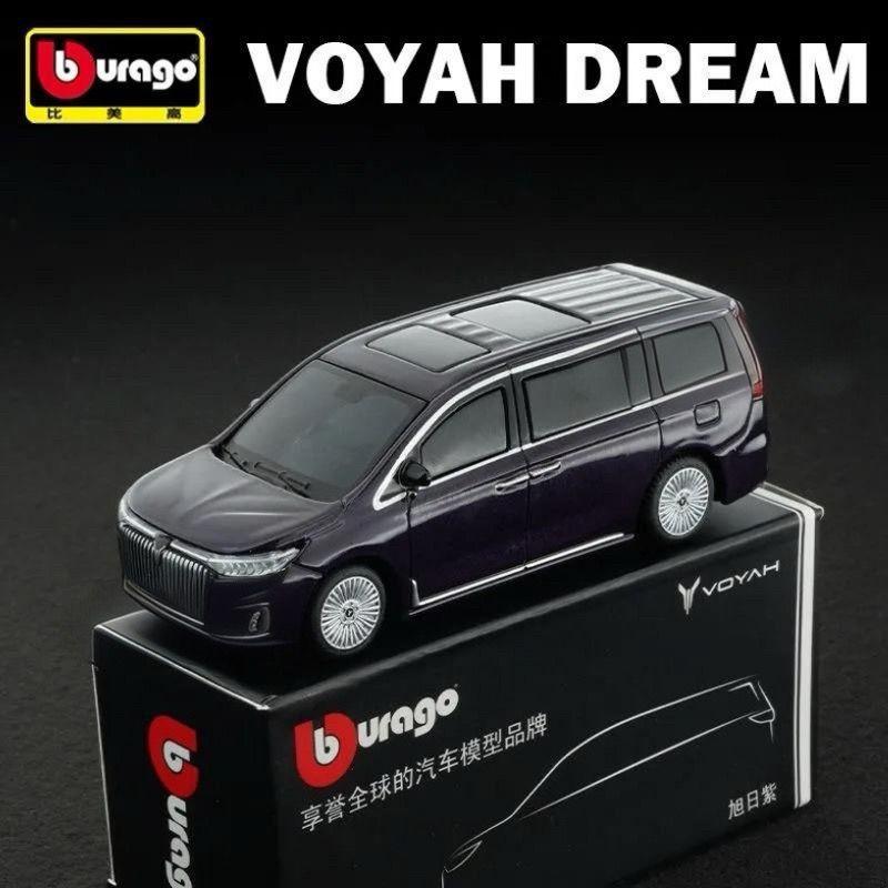 Burago 1:64 Voyah Dreampower MPV Legierung Auto Modell Diecast Metall Spielzeugfahrzeuge Automodell Hohe Simulation Miniatur Maßstab Kinder Geschenk