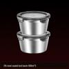 DM 316 Stainless Steel 600ml Lard Storage Containers 2-Pack