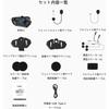 Used Bike Intercom T18 Bluetooth5.3 10 person calls 1500m waterproof