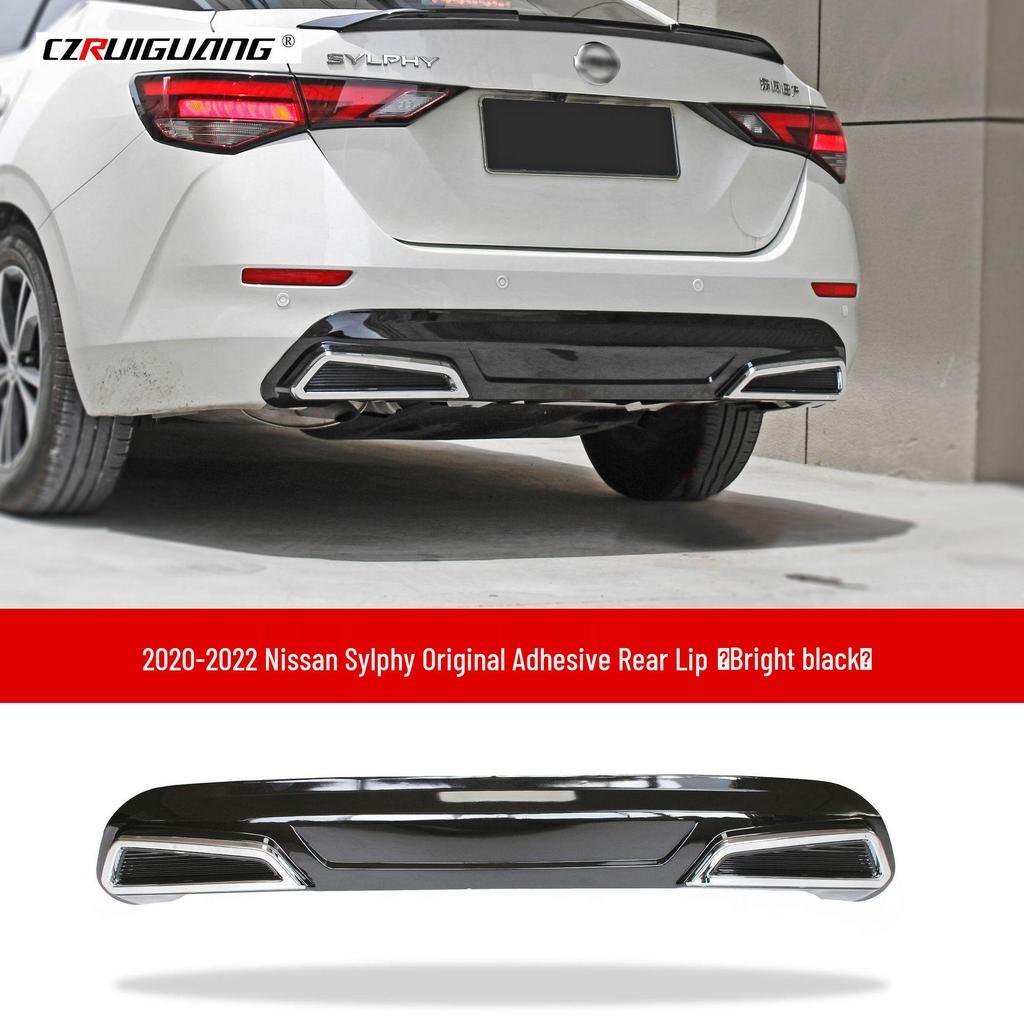 Συμβατό Body Kit 14ης Γενιάς Sylphy: Εμπρόσθιο Χείλος, Πλαϊνά Μαρσπιέ, Πίσω Αεροτομή, Πίσω Χείλος, Γωνία Εμπρός Προφυλακτήρα.