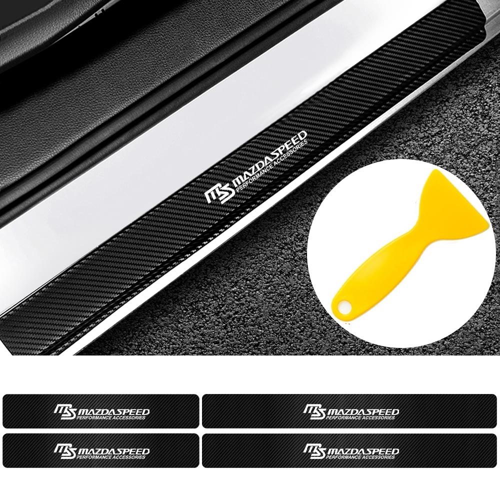 AAGH1 4Pc Car Carbon Fiber Door Sill Protection Sticker Anti-scratch Film Accessories For Mazda 3 6 Axela CX-5 CX-3 CX-8 Atenza MS 323