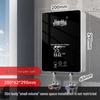 Intelligent Instant Electric Water Heater for Kitchens and Showers - Energy Efficient