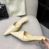 Fashion Splicing Shallow Mule Women Slippers Elegant Pointed Toe Thin Low Heels Party Dress Ladies Shoes