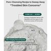ROUND LAB - Pine Cica Deep Pore Clay Mask Cleanser
