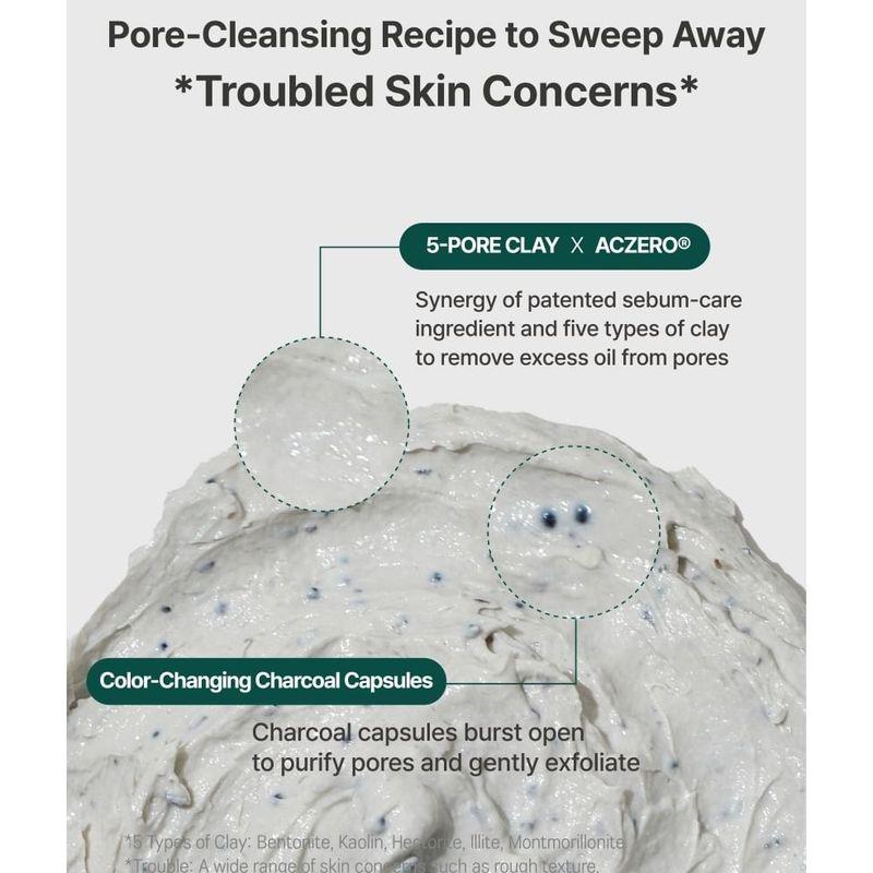 ROUND LAB - Pine Cica Deep Pore Clay Mask Cleanser