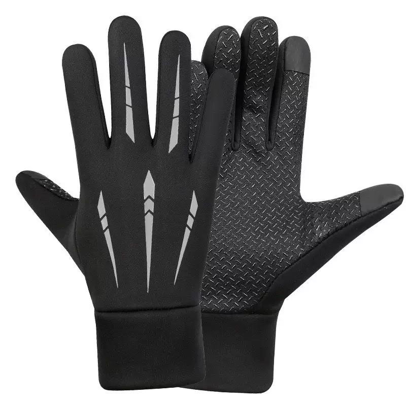 Cycling Gloves Men Winter Warm Fleece-lined Touch Screen Leak Two Finger Driving Non-Slip Windproof Sports Fishing Gloves