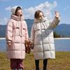 Kinder Modische Mittellange Daunenjacke, Winter Mädchen Lässiger Verdickter Mantel