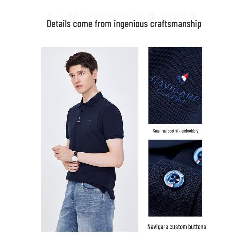 Navigare Men's Sweat-Wicking Short-Sleeve Polo Shirt