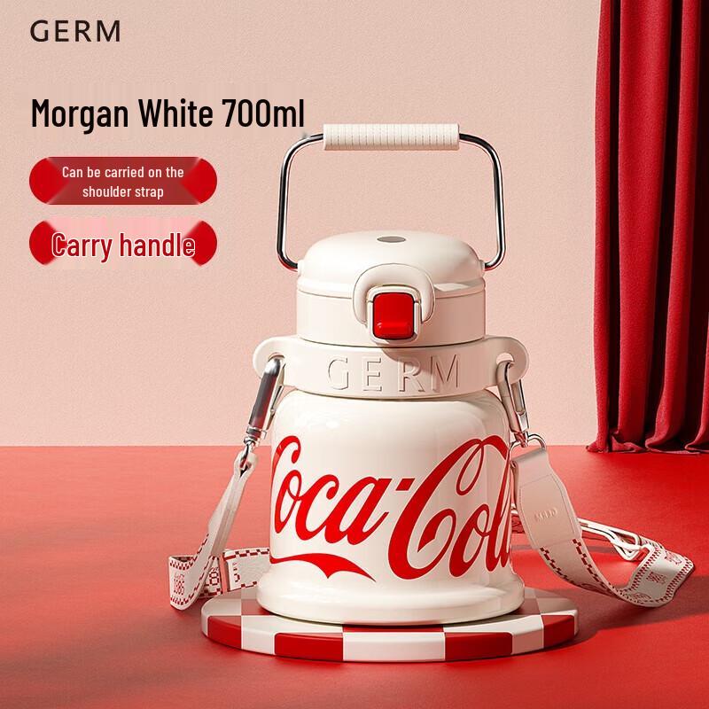 GERM Coca-Cola Christmas Bell 700ml Insulated Tumbler