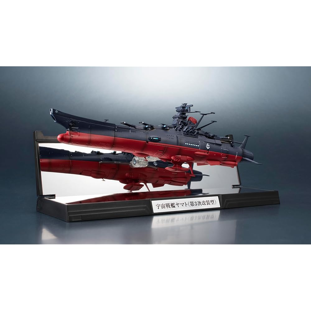TAMASHII NATIONS Yamato 3199 Rebel 3199 Space Battleship Figure 165mm ABS Painted Collectible
