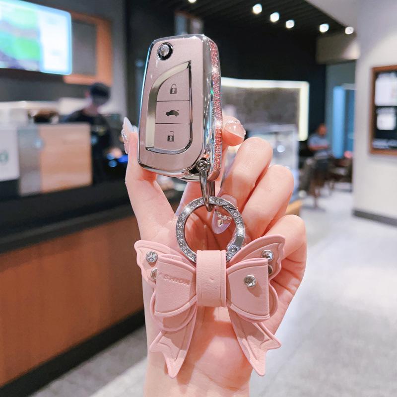 Compatible Foldable Car Key Case for Toyota Rav4, Weilan, Corolla, and Fenglanda Models