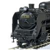KATO HO Gauge D51 Standard Production Steam Locomotive 1-203 Multicolor Medium