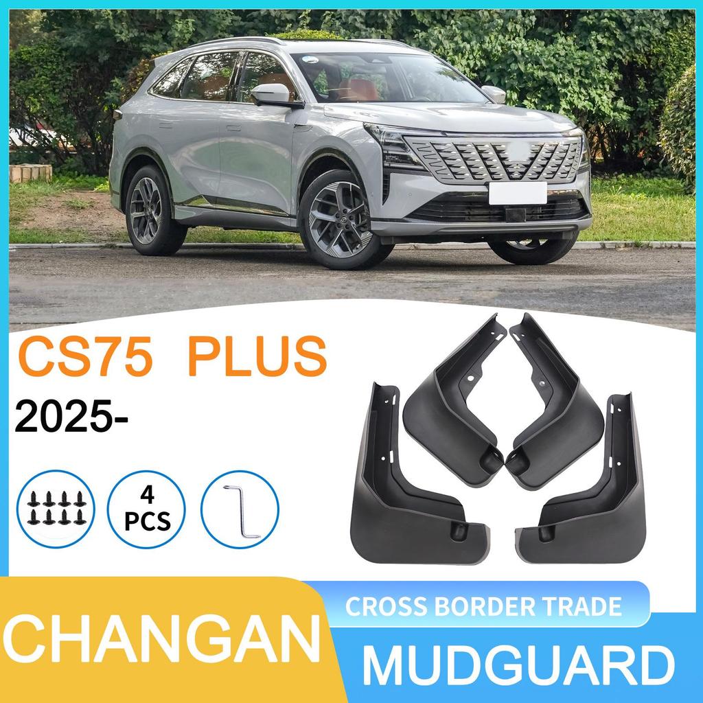 Changan CS75 PLUS 2025 Tire Mudguard for Auto