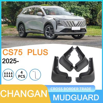 Changan CS75 PLUS 2025 Kotflügel für Auto