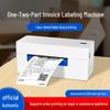 QIRUI QR-488BT 108mm Bluetooth Thermal Label Printer CN Plug (adapter Included)
