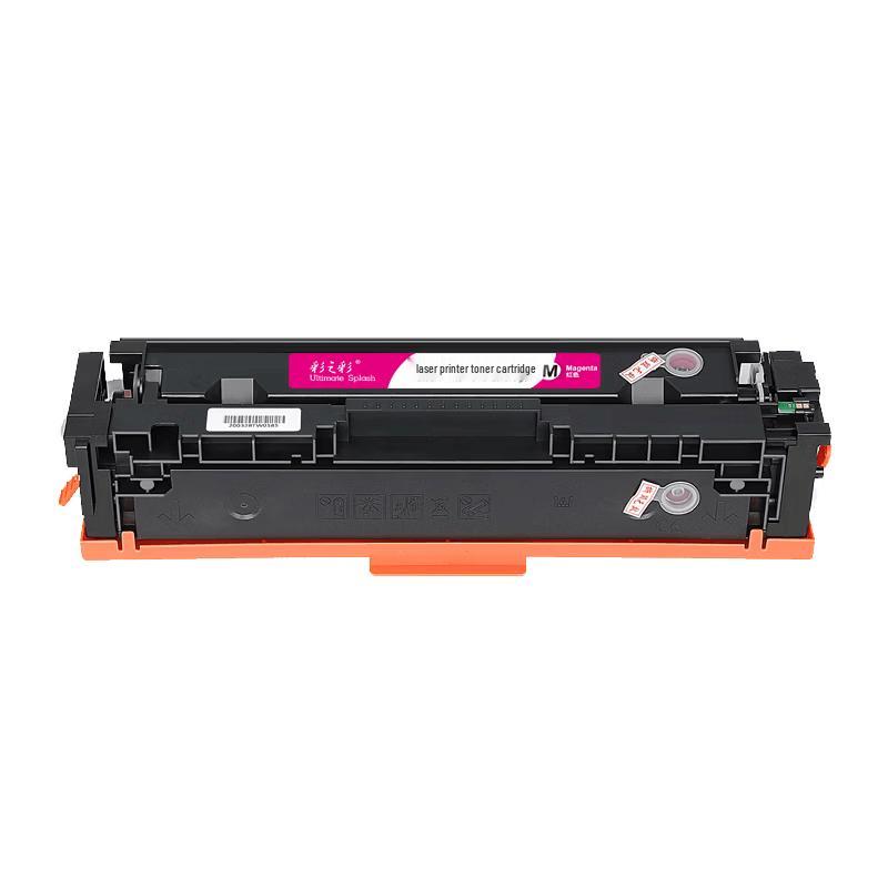 Generic CF510A 4-Color Toner Cartridge Set