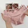 Damen-Unterwäsche aus Satin, sexy Spitze, nahtlos, Dreieckshose