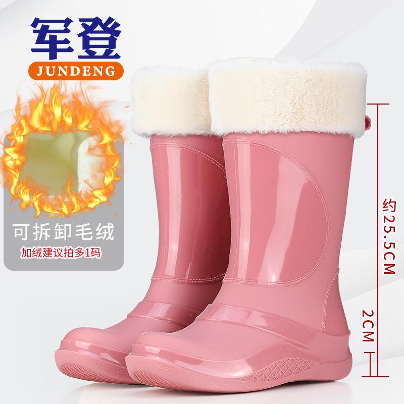 Japanese and Korean Platform Pvc Rain Shoes New Women's Outer Wear, Waterproof and Non-slip Outdoor Long Tube Fashion Rain Boots Women