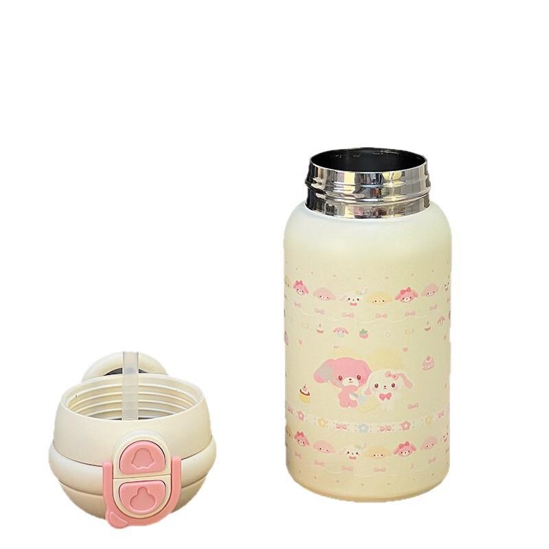 Shangqi Cute Rabbit Dual-Drink Insulated Water Bottle