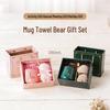 Xiaoyueya Ceramic Mug with Towel Bear & Spoon Gift Set