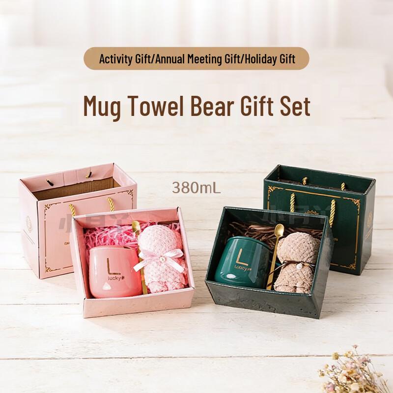 Xiaoyueya Ceramic Mug & Towel Bear Gift Set