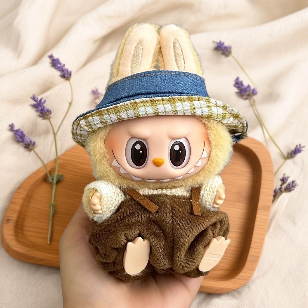 Набор одежды для куклы Лабубу: 17см Милые сменные наряды