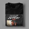 Herr T-shirts med Blade Runner japansk filmaffisch 100% bomullskläder Vintage kortärmade t-shirts födelsedagspresent t-shirt