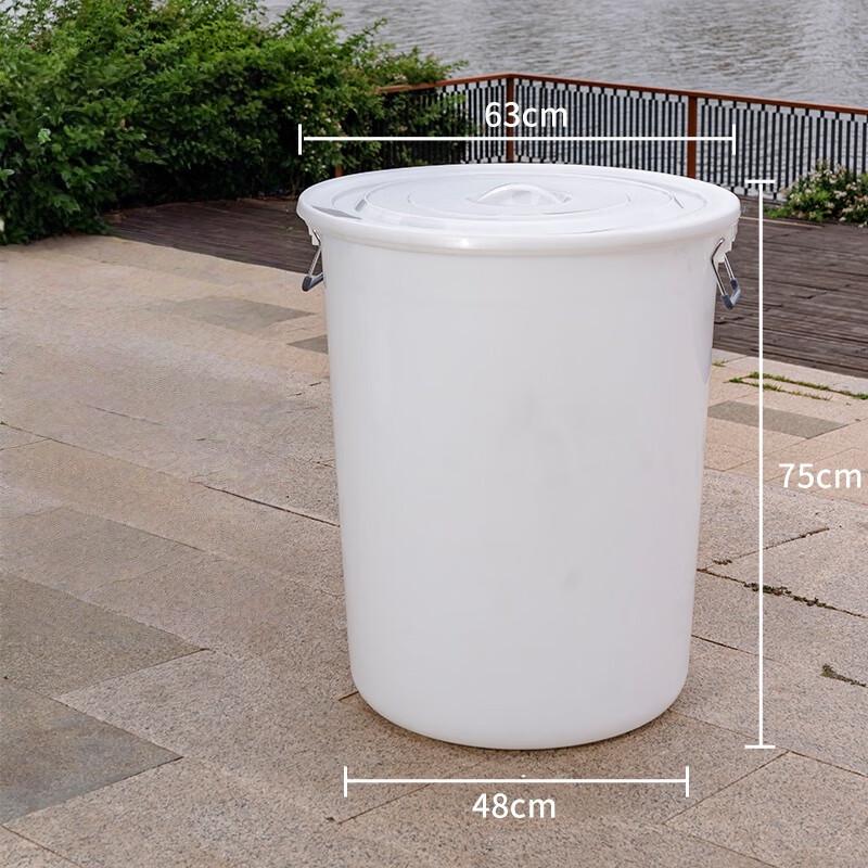 Molona Heavy-Duty Plastic Storage Bucket with Lid