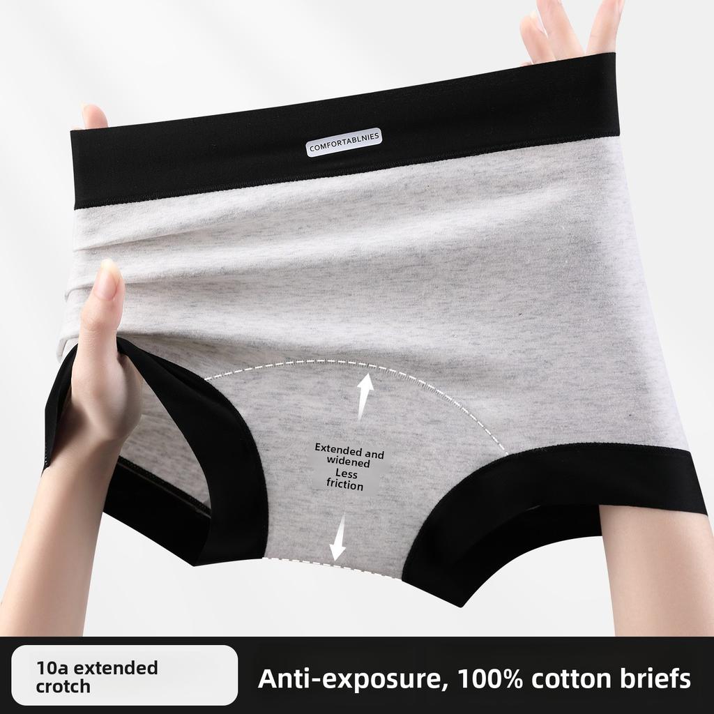 Ladies Spring and Autumn Cotton Extended Crotch Skin Friendly Antibacterial Breathable Hip Mid Waist Flat Angle Briefs