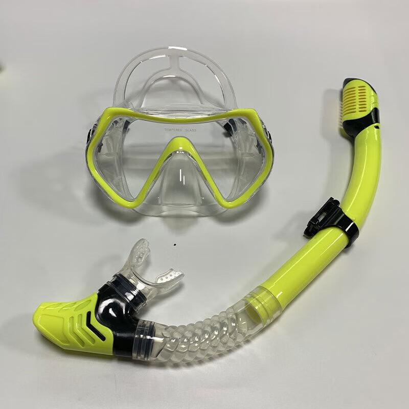 Yimai Fluorescent Yellow Anti-fog Snorkel Set
