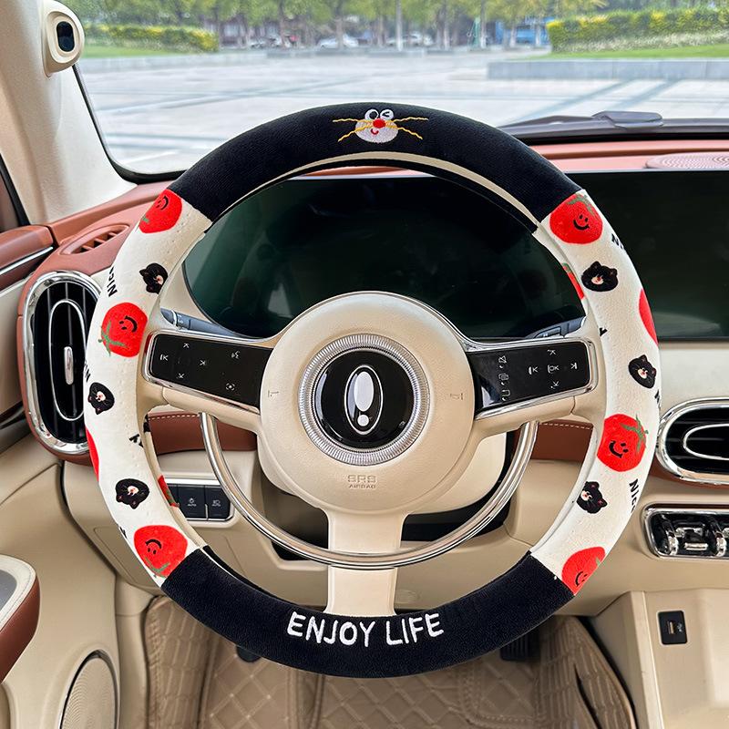 Winter Car Steering Wheel Cover Plush Warm and Antifreeze Car Handle Cover Leopard Print High-end Feel Handle Cover