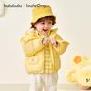 Balabala Kids' Winter Puffer Down Jacket