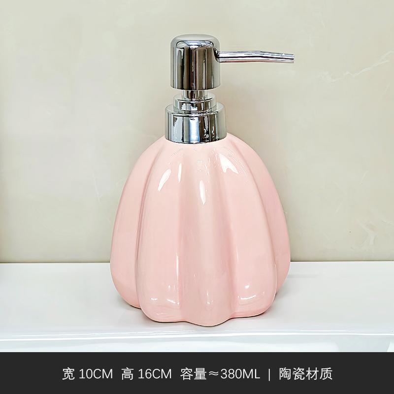 soap dispenser Creative lotion Bottle Household Toilet Shower Gel Hand Wash Liquid Press Split Bottle Ceramic  shampoo dispenser