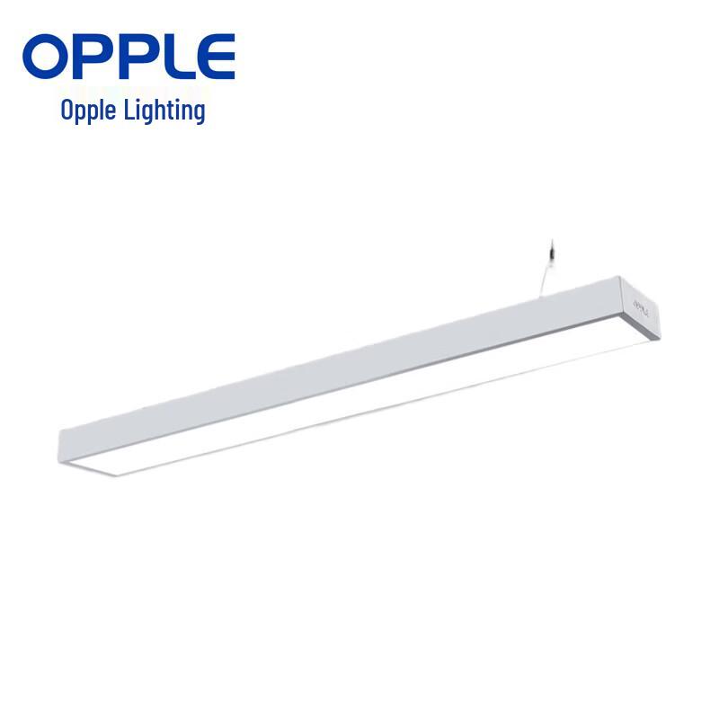 OPPLE Langyi II LED Linear Pendant Light