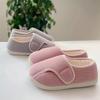 Fashion Women Shoes Home Soft Mesh Breathable Pregnant Slippers Anti-slip Diabetic Arthritis Edema Slippers for Expectant Mom Extra Wide