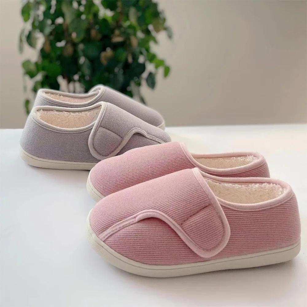 Fashion Women Shoes Home Soft Mesh Breathable Pregnant Slippers Anti-slip Diabetic Arthritis Edema Slippers for Expectant Mom Extra Wide