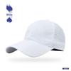 Men's Quick-Dry Mesh Baseball Cap: Custom Big Head Fit, Breathable Summer Sun Hat