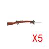 Military Building Blocks Accessories Soldier Figures Weapons Guns Mini Bricks USA Soviet Pistols Kids Toy Gifts Set R050