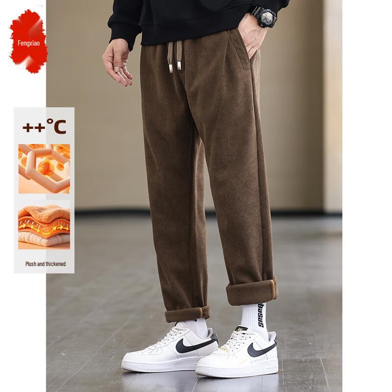 

Men s High-Waist Casual Straight-Leg Trousers M