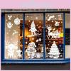 Christmas Static Cling Window Decals With White Christmas Tree For Holiday Decor