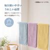 Tsubame Towel Premium Gift Set: Thick Face Towels (3 Pieces), AIRISH, Senshu Towel, Established In 1912, Long-established Manufacturer, Made In