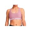 Under Armour Dfo Minimalist Comfortable Fashionable Versatile Sports Bra Women Underwear Essence-Pink 1376437-697