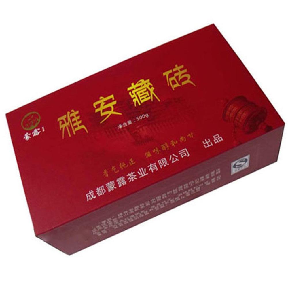 Sichuan Yaan Organic Tibetan Brick Dark Tea 480g Hei Cha