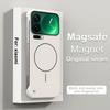 Slim Bezel-less Skin Feel Thin Magnetic Ring Case For Xiaomi 17 Pro Max 17 15s Pro 15 Ultra 14 13T 13 12s 12 Lens Protect Cover