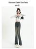 Women's High-Waisted Retro Micro-Flare Jeans - 2026 Summer Slimming Trend
