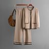 A Two-piece Fashion Suit for Women's Autumn and Winter, Featuring A Knitted Cardigan, Sweater and Casual Wide-leg Pants