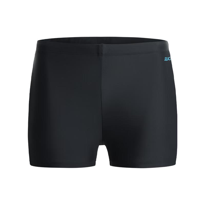 Jingdong Crafted Men's Quick-Dry Boxer Swim Trunks