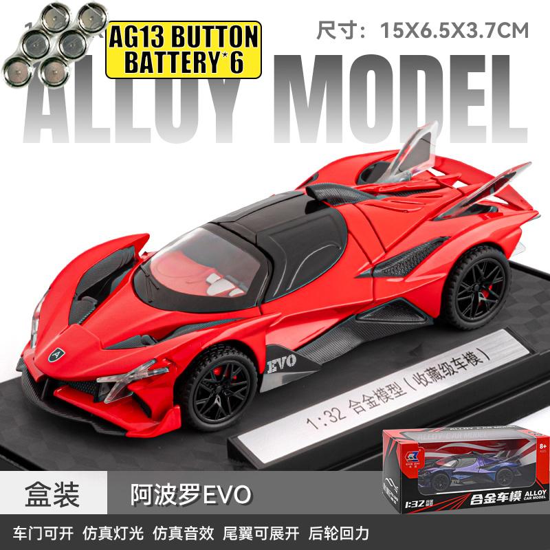 1:32 Apollo EVO Intensa Emozione Limited Edition Hypercar Alloy Car Diecasts & Vehicles Car Model Sound And Light Pull Back Toy