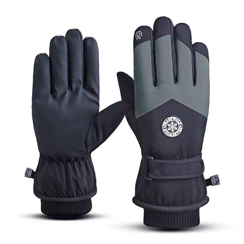 

SOTHING Winter Ski & Outdoor Gloves