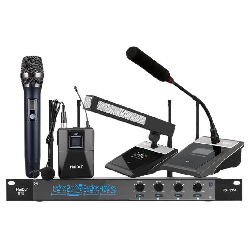 

HuiDu HD-9314 Professional UHF Wireless 4-Microphone System (CN version)